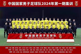华体会足球直播截图3